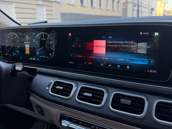 2020 Mercedes-Benz GLS 450 II (X167), серый, 7099000 рублей - вид 12