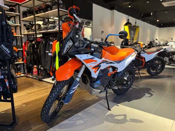 2026 KTM 890 Adventure R, белый, 1800000 рублей