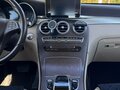 2016 Mercedes-Benz GLC 250 I (X253), белый, 2650000 рублей - вид 9