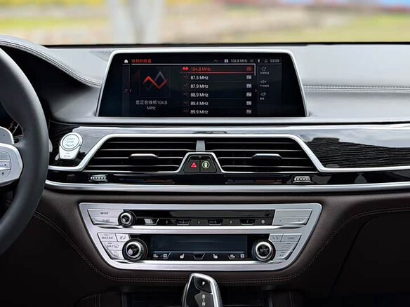 2021 BMW 7 серии 730i VI (G11/G12) Рестайлинг, чёрный, 6277926 рублей - вид 10