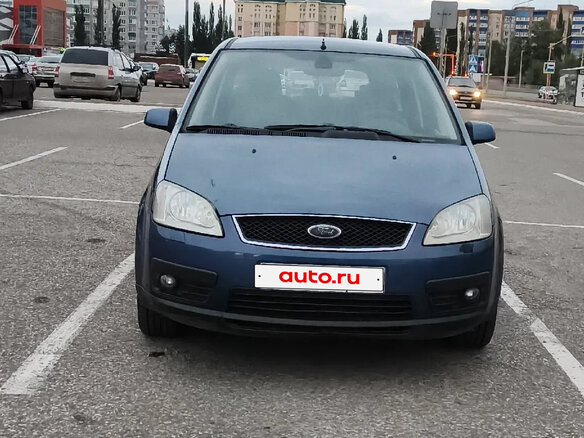 2005 Ford C-MAX I, синий, 330000 рублей - вид 1