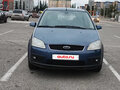 2005 Ford C-MAX I, синий, 330000 рублей - вид 1