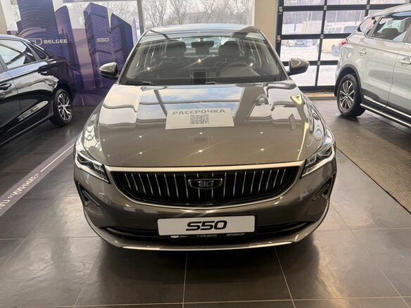 2026 Belgee S50, серый, 2345990 рублей