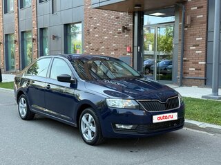 2015 Skoda Rapid I, синий, 628000 рублей, вид 1
