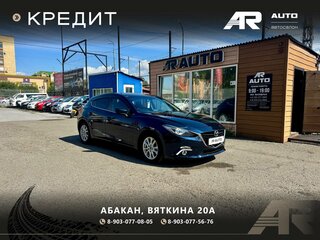 2014 Mazda Axela III, синий, 1249000 рублей, вид 2