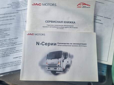 2023 JAC N90, белый, 4050000 рублей, вид 5