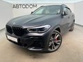 2022 BMW X6 M50i III (G06), синий, 10990000 рублей