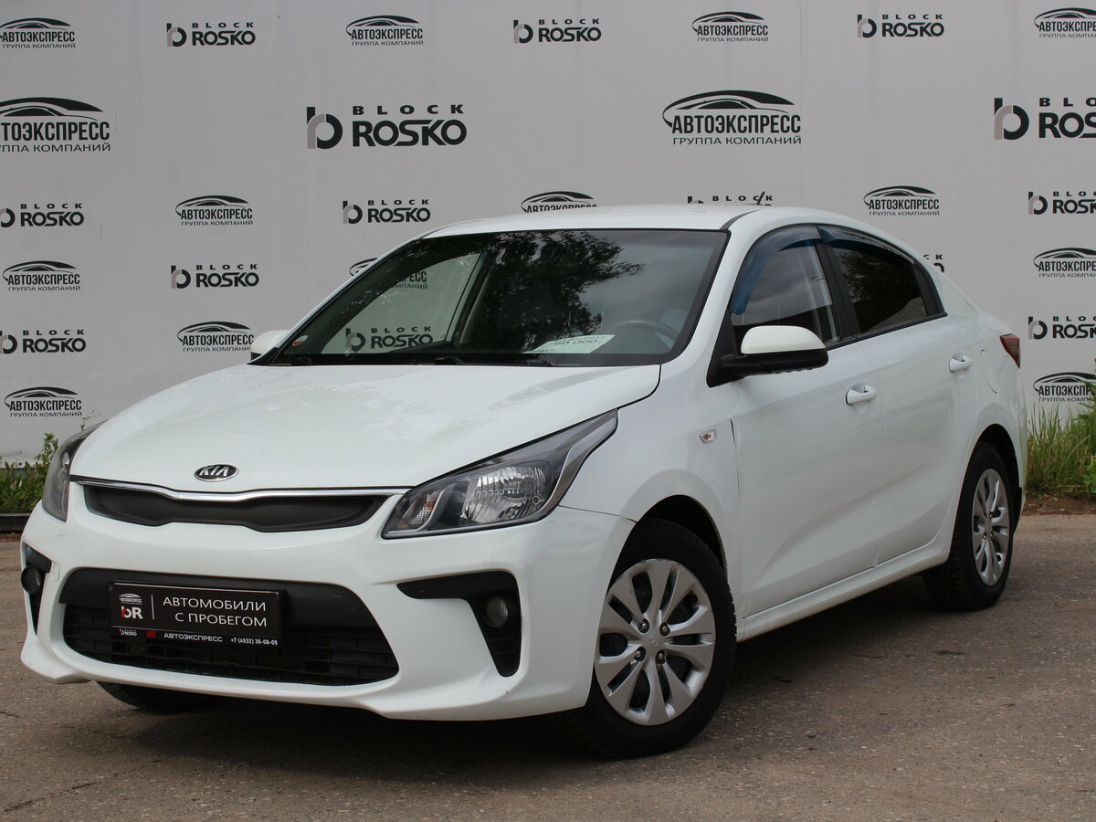 Открыть фотографии: Kia Rio IV