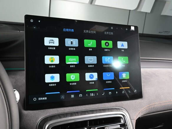 2026 Geely Galaxy M7, серый, 3779000 рублей - вид 13