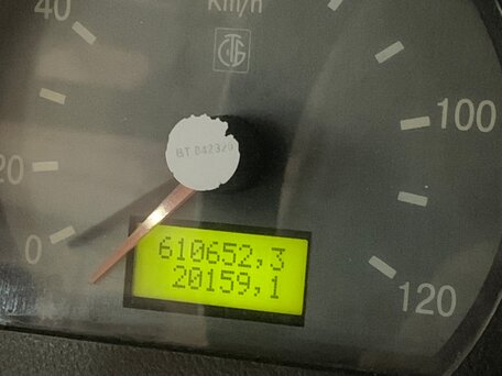 2007 МАЗ Автовышки, 2299999 рублей, вид 4