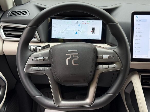 2025 BYD Yuan Up 32 kWh, серый, 1627000 рублей - вид 17
