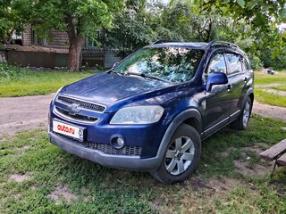 2008 Chevrolet Captiva I, синий, 850000 рублей, вид 2