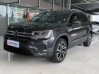 2023 Volkswagen Tharu I, серый, 1500000 рублей, вид 1