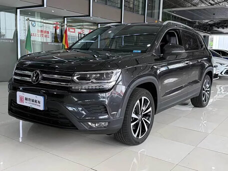 2023 Volkswagen Tharu I, серый, 1500000 рублей, вид 1