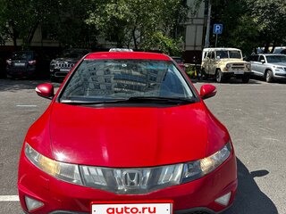 2008 Honda Civic AMT VIII Рестайлинг, красный, 445000 рублей, вид 2
