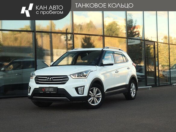 2016 Hyundai Creta I, белый, 1728000 рублей