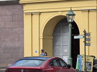 2023 Changan UNI-V I, красный, 2200000 рублей, вид 3