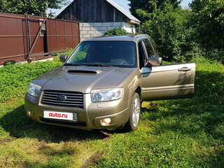 2007 Subaru Forester II Рестайлинг, коричневый, 750000 рублей, вид 4