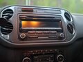 2012 Volkswagen Tiguan I Рестайлинг, серебристый, 790000 рублей - вид 7