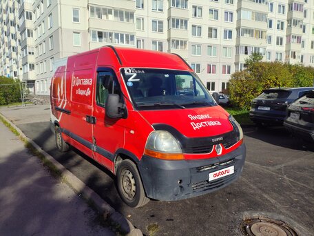 2008 Renault Master, красный, 585000 рублей, вид 3