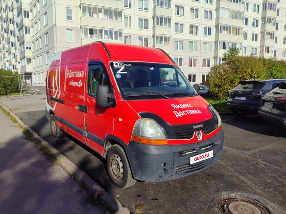 2008 Renault Master, красный, 585000 рублей - вид 2