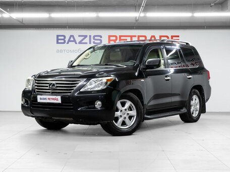 Lexus LX III