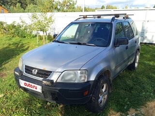 2000 Honda CR-V I Рестайлинг, серый, 600000 рублей, вид 2