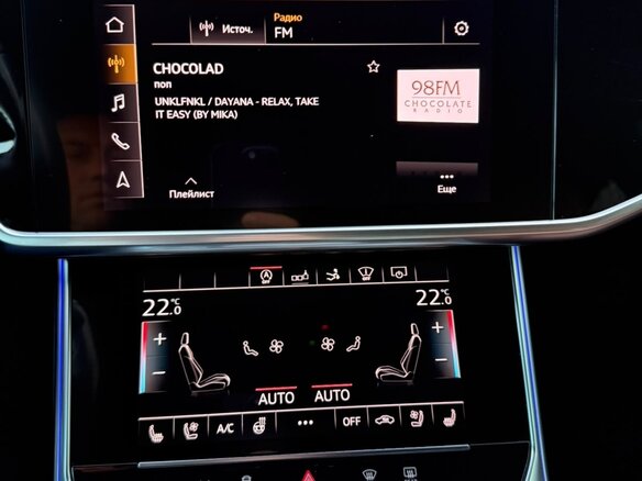2018 Audi A7 55 TFSI II (4K), синий, 4500000 рублей - вид 4
