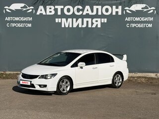 2011 Honda Civic VIII Рестайлинг, белый, 790000 рублей, вид 1