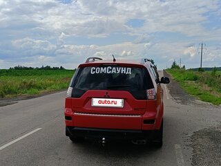 2007 Mitsubishi Outlander II, красный, 790000 рублей, вид 3