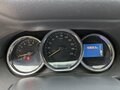 2016 Renault Duster I Рестайлинг, белый, 1250000 рублей - вид 11