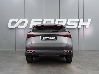 2024 Omoda C5 I, серый, 1849000 рублей, вид 4