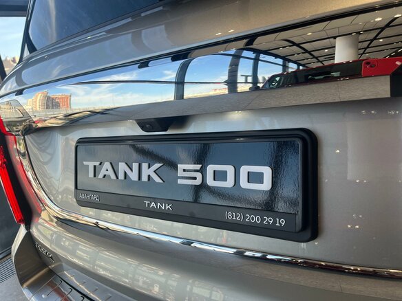 2024 Tank 500 I, серебристый - вид 6