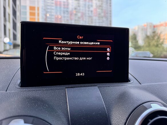 2014 Audi A3 III (8V), коричневый, 1725000 рублей - вид 25
