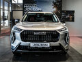 2026 Haval Jolion I Рестайлинг 2, серый, 2049000 рублей - вид 1
