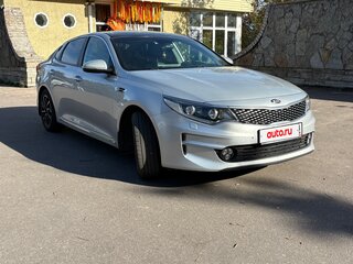 2017 Kia Optima IV, серебристый, 1520000 рублей, вид 1