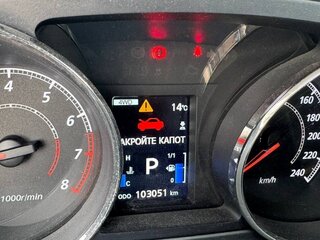 2012 Citroen C-Crosser, серый, 1250000 рублей, вид 5