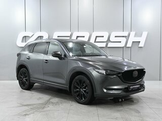 2021 Mazda CX-5 II, серый, 3099000 рублей, вид 1