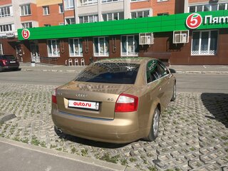 2004 Audi A4 II (B6), бежевый, 320000 рублей, вид 2