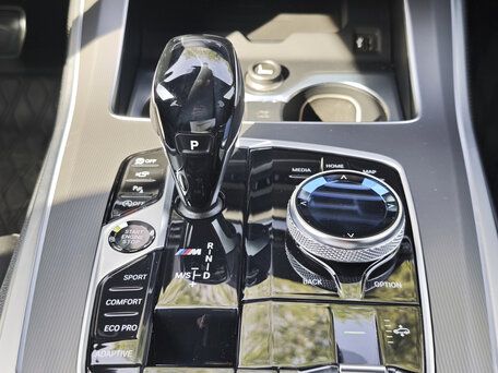 2020 BMW X5 M50d IV (G05/G18), серый, 8150000 рублей, вид 4