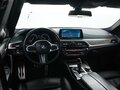 2017 BMW 5 серии 530d xDrive VII (G30/G31/G38), серый - вид 5