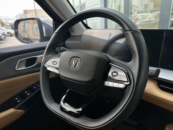 2024 Changan Hunter Plus, серый, 2650000 рублей - вид 25