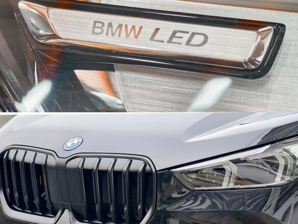 2023 BMW X1 Long 20Li sDrive III (U11/U12), белый, 3030000 рублей - вид 6