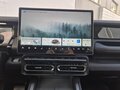 2025 Jetour T1, белый, 3450000 рублей - вид 11