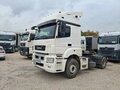 2022 КамАЗ 5490, белый, 2585000 рублей