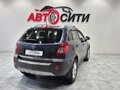 2007 Opel Antara I, синий, 843000 рублей - вид 7
