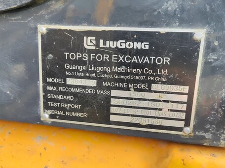 2022 LiuGong CLG 9035E, жёлтый, 2600000 рублей, вид 3