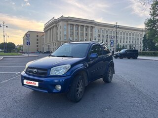 2003 Toyota RAV4 II (XA20), синий, 790000 рублей, вид 1