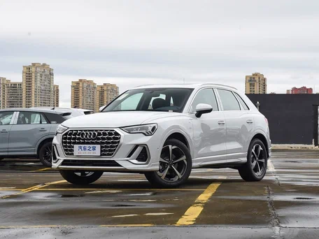 2023 Audi Q3 35 TFSI II (F3), белый, 2498999 рублей, вид 1