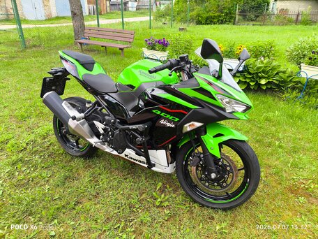 2021 Kawasaki Ninja 400, зелёный, 580000 рублей, вид 1